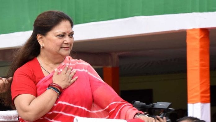 news on Vasundhara-Raje