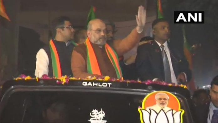 news on delhi assembly election 2020