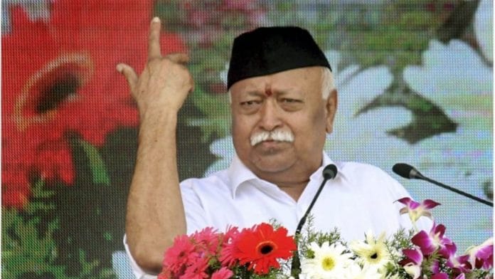 Latest news on RSS | Theprint.in