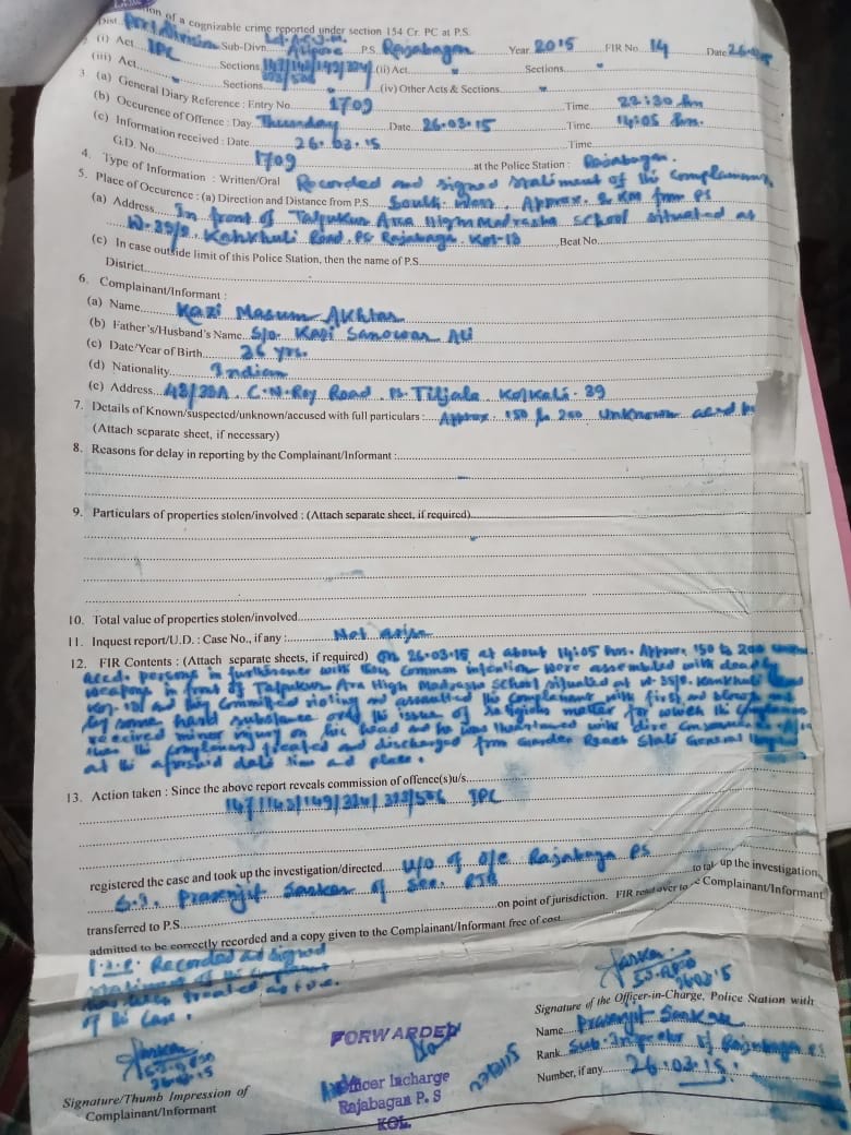 Latest news on TMC | ThePrint.in