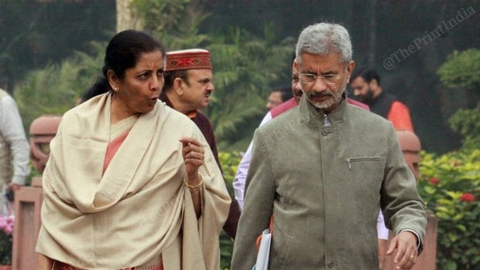 News on modi government