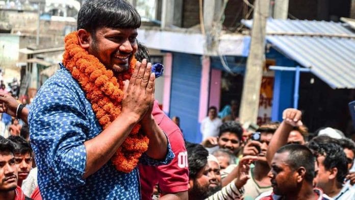 news on kanhaiya kumar