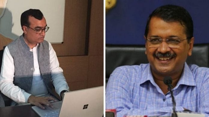 news on delhi assembly election 2020