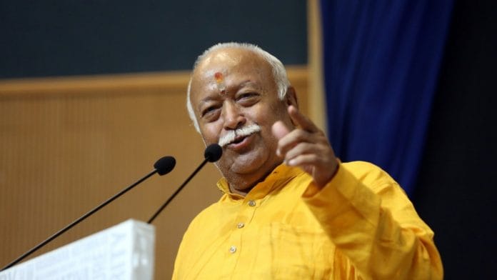 Latest news on RSS Mohan-Bhagwat | ThePrint.in