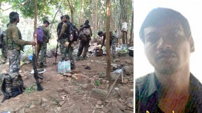 news on maoist hidma