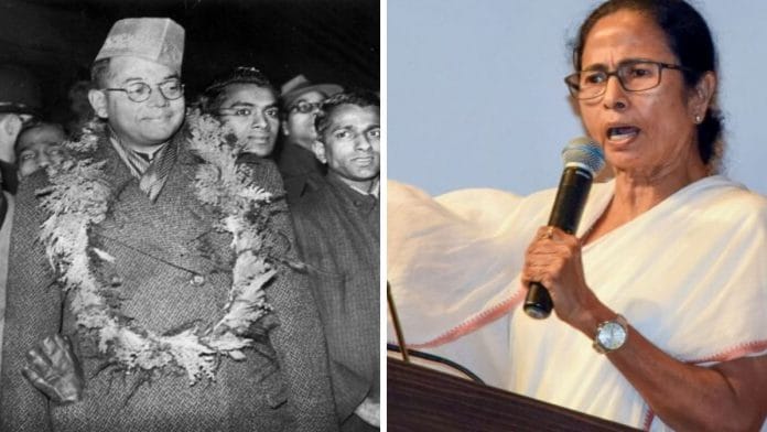 news on netaji subhash chandra bose