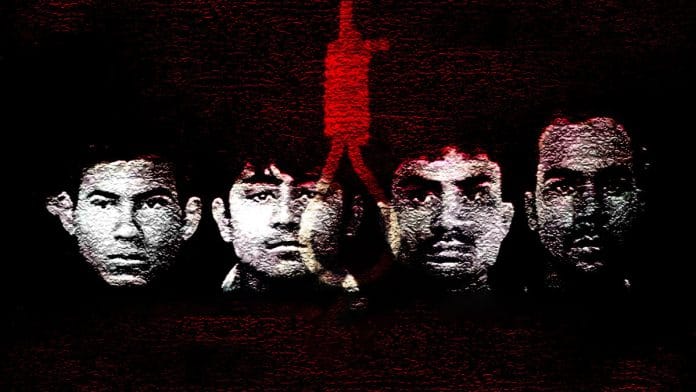 news on Nirbhaya case