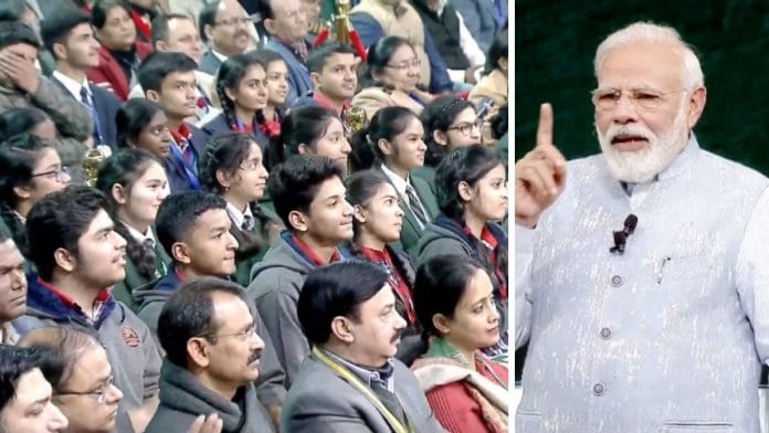 news on pariksha pe charcha