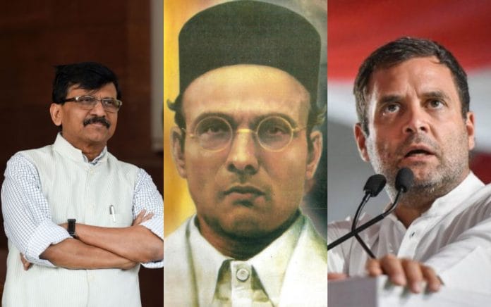 news on veer-sarvarkar