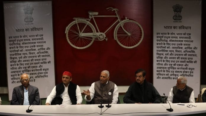 news on yashwant sinha akhilesh yadav