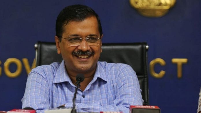 Latest news on delhi assembly election | Theprint.in