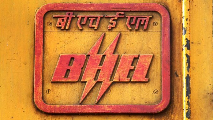 news on BHEL
