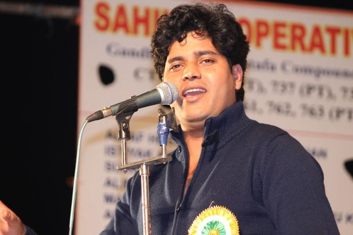 news on Imran Pratapgarhi