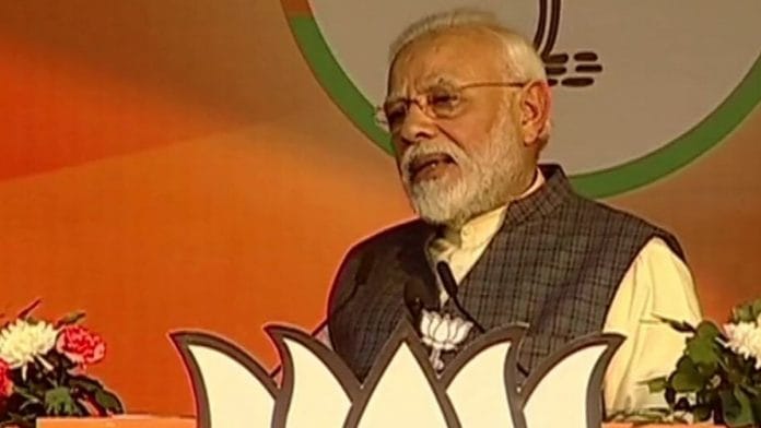 news on delhi election