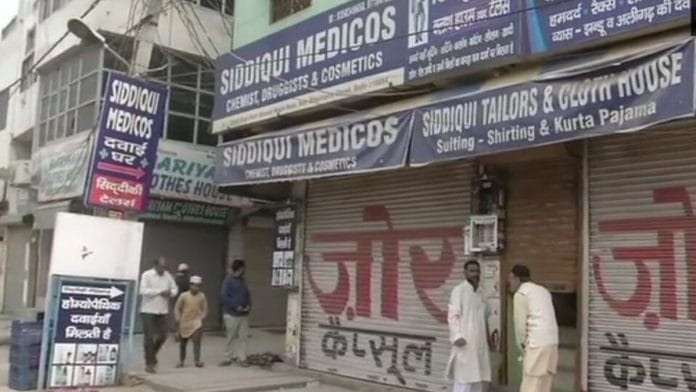 LATEST NEWS ON DELHI violence | Theprint.in