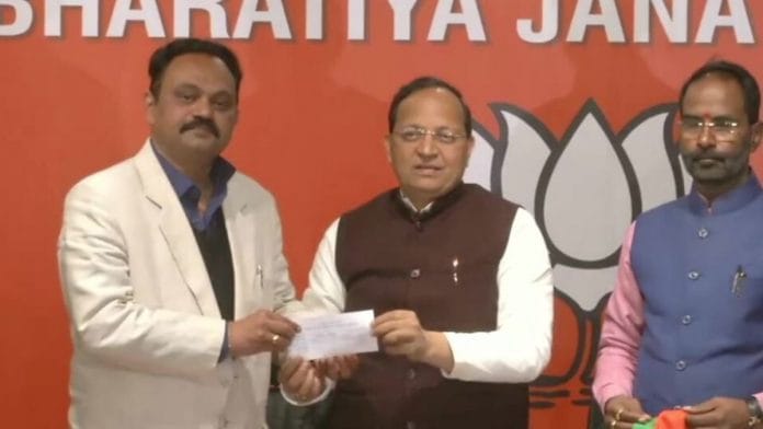 lATEST NEWS ON BJP | THEPRINT.IN