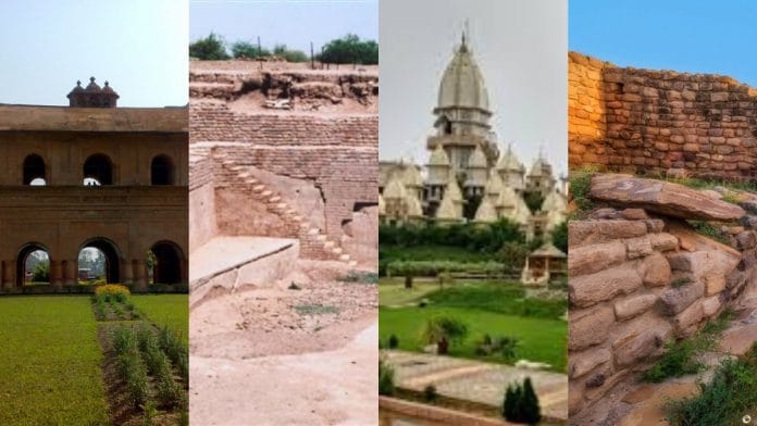 news on archaeological sites