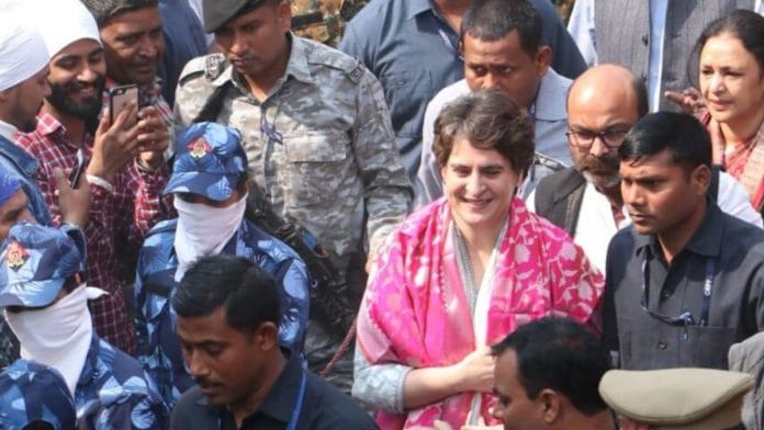 news on priyanka gandhi