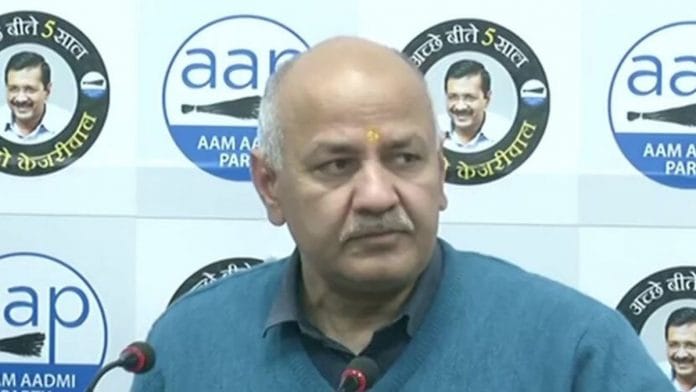 news on AAP | Theprint.in