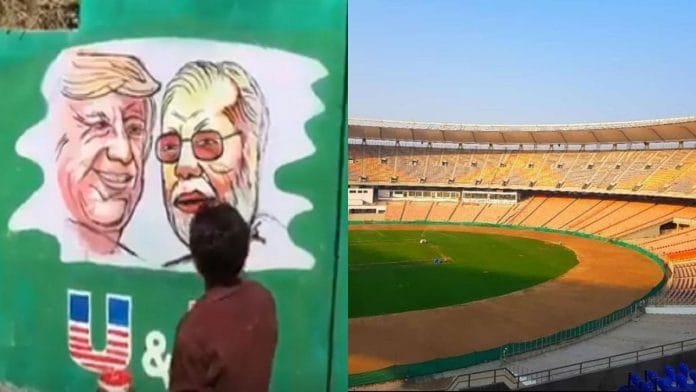 news on trump ahemdabad gujarat vist