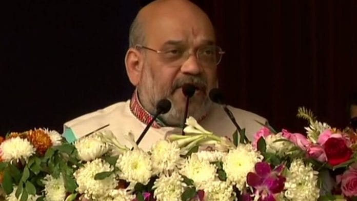 news on amit shah