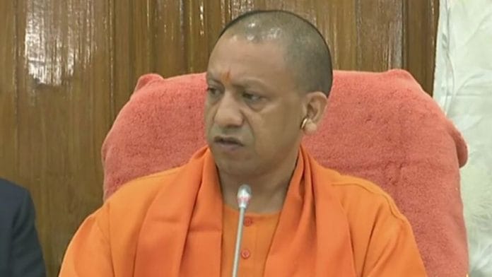 news on Uttar pradesh budget