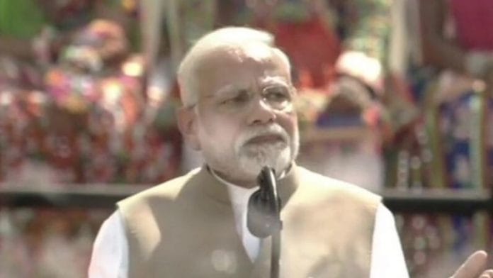 news on Narendra Modi