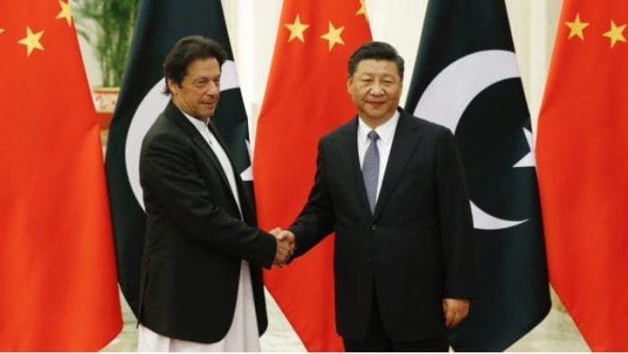 Xi-Imran