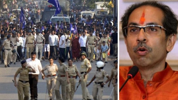 news on bhima koregaon