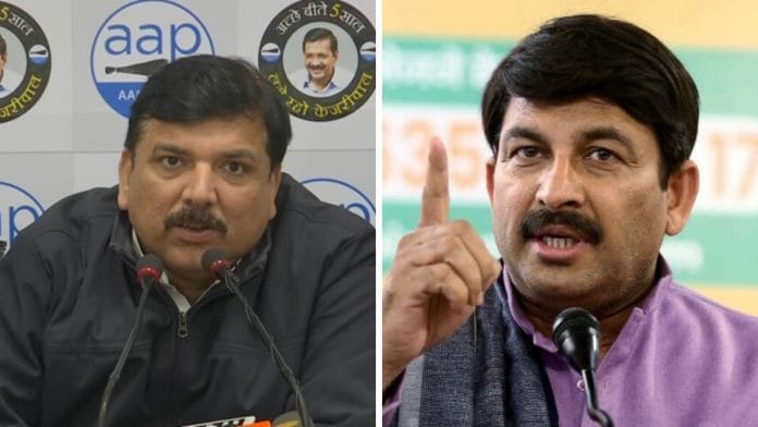 news on delhi election result