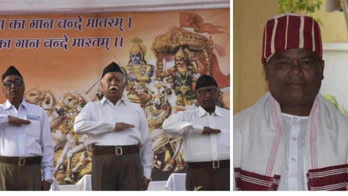 news on mohan bahgwat