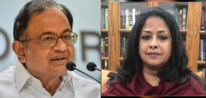 latest news on p.chidambaram and Sharmistha Mukherjee