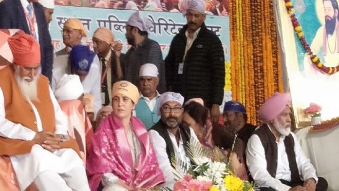 news on sant ravidas