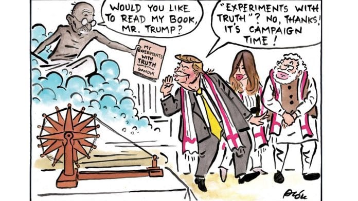 news on trump india visit