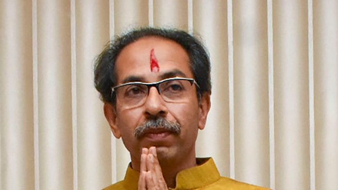 news on Uddhav Thackeray
