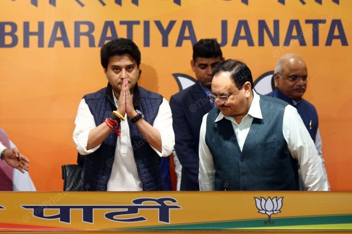 latest news on jyotiraditya scindia