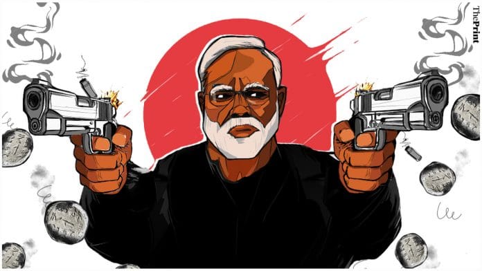 latest news on pm modi