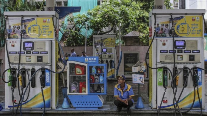 news on petrol diesel