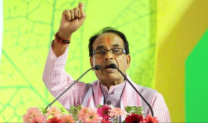 latest news shivraj-singh-chouhan