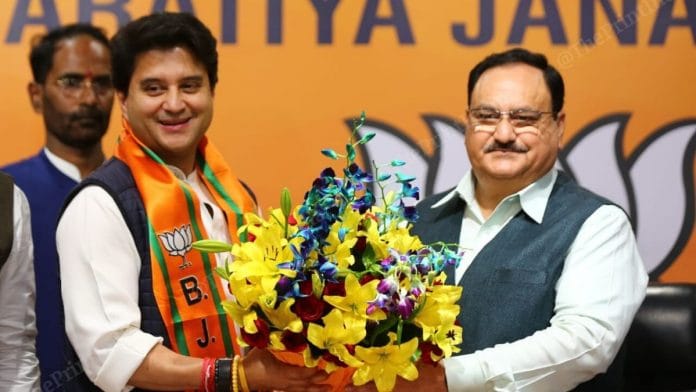 latest news on jyotiraditya scindia