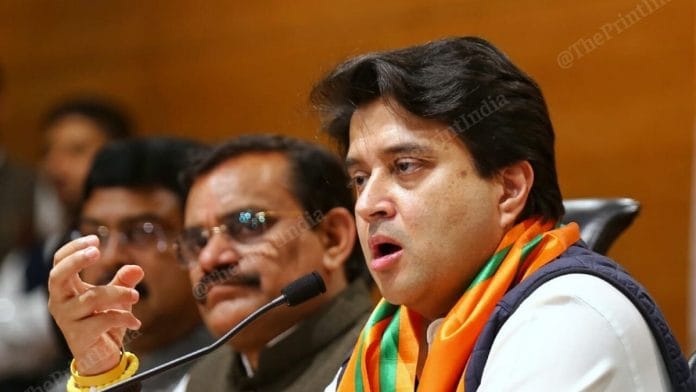 latest news on jyotiraditya scindia
