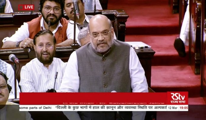 news on delhi violence, caa