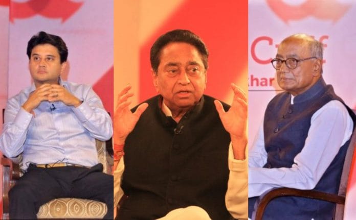 latest news on jyotiraditya scindia, kamalnath and Digvijay singh