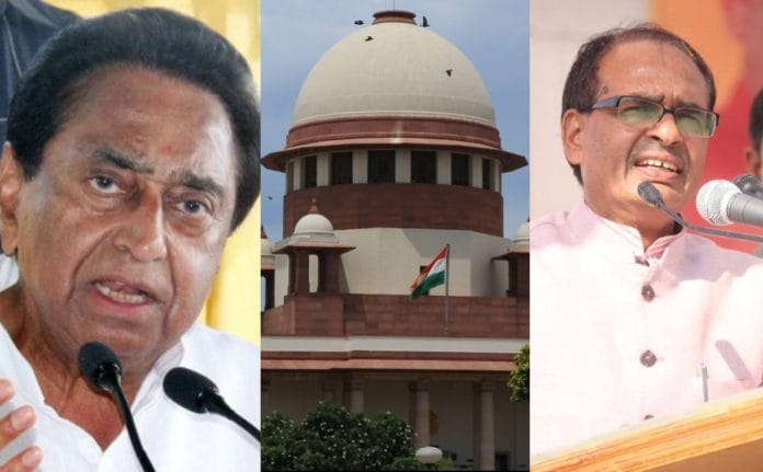 madhya-pradesh political-crisis