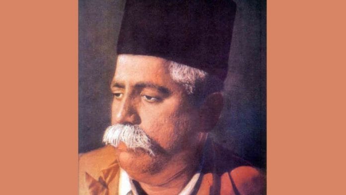 news on dr. hedgewar