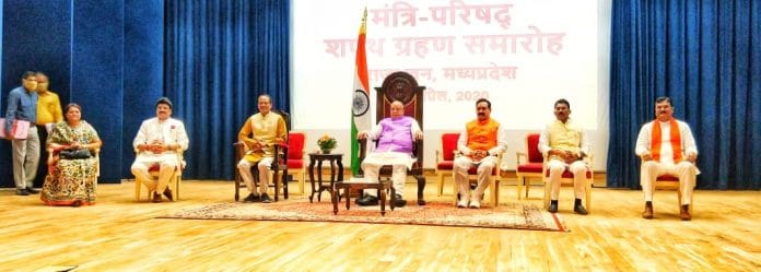 latest news on madhya pradesh