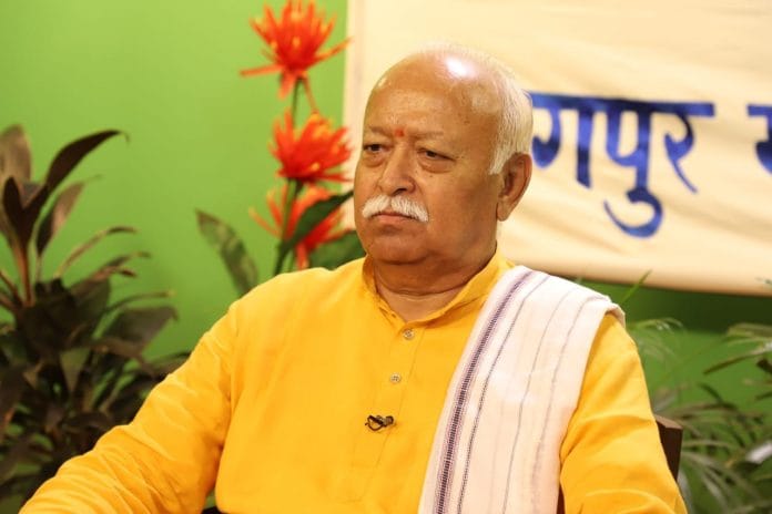 Latest news on RSS Mohan-Bhagwat | ThePrint.in