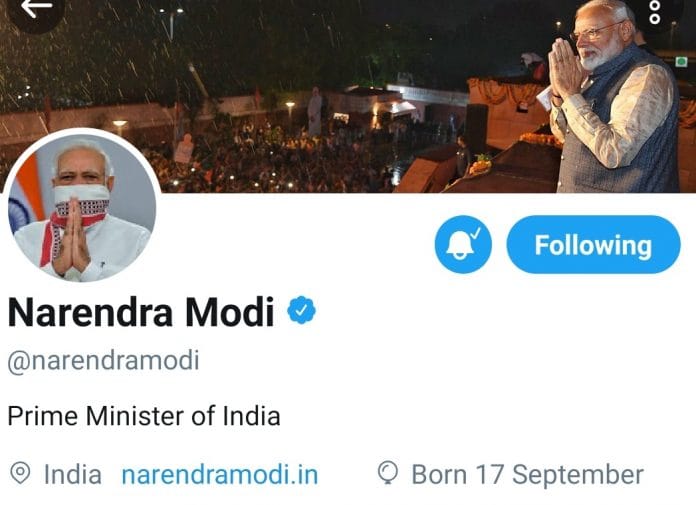 latest news on PM Modi