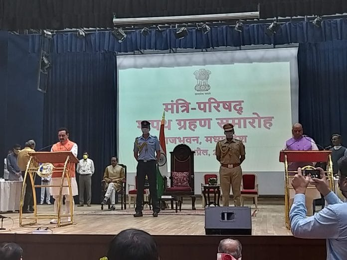 latest news on madhya pradesh