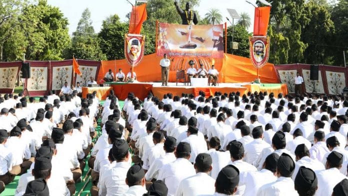 news on rss
